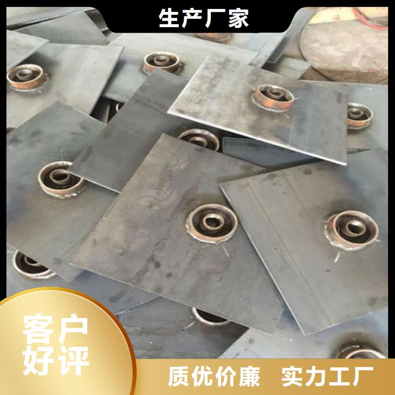 沉降板廠家公司一角