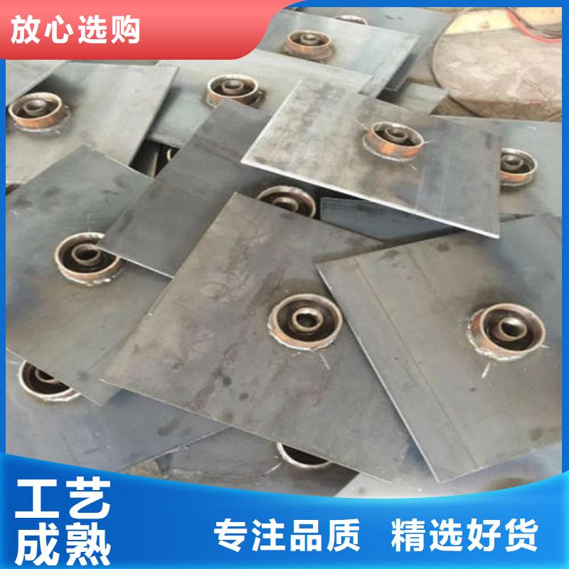 路基沉降板厂家鑫亿呈发货