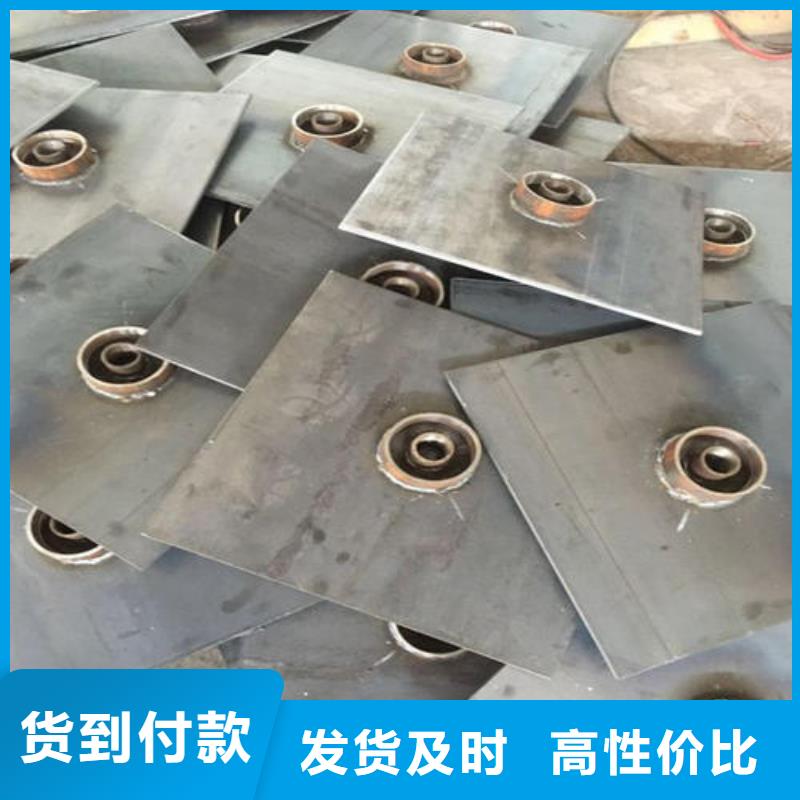 沉降板現(xiàn)貨送貨到現(xiàn)場
