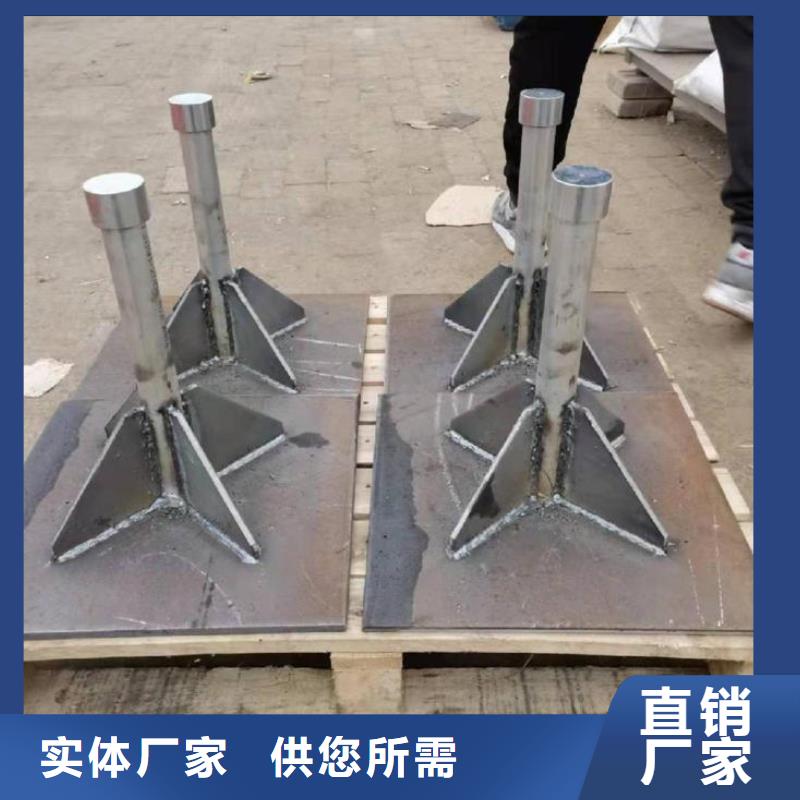 縣沉降板生產廠家當地價格