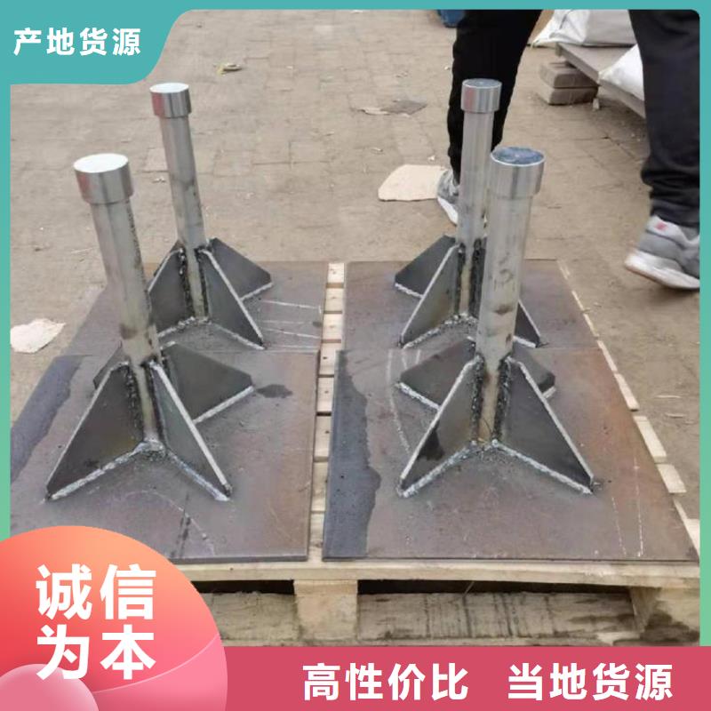 高速沉降板現貨非標訂做
