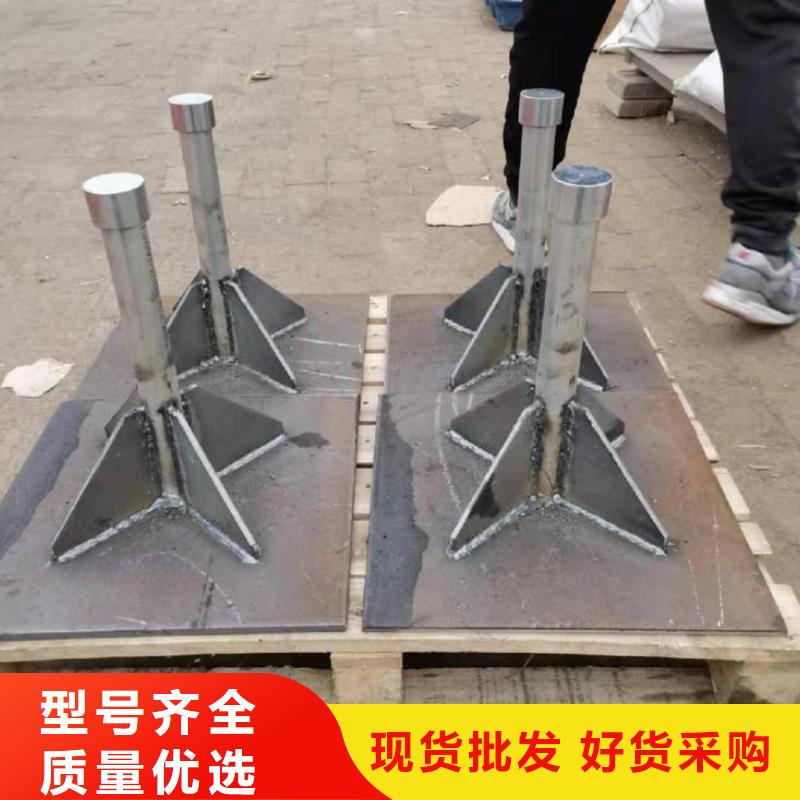 县预埋沉降板现货货源充足