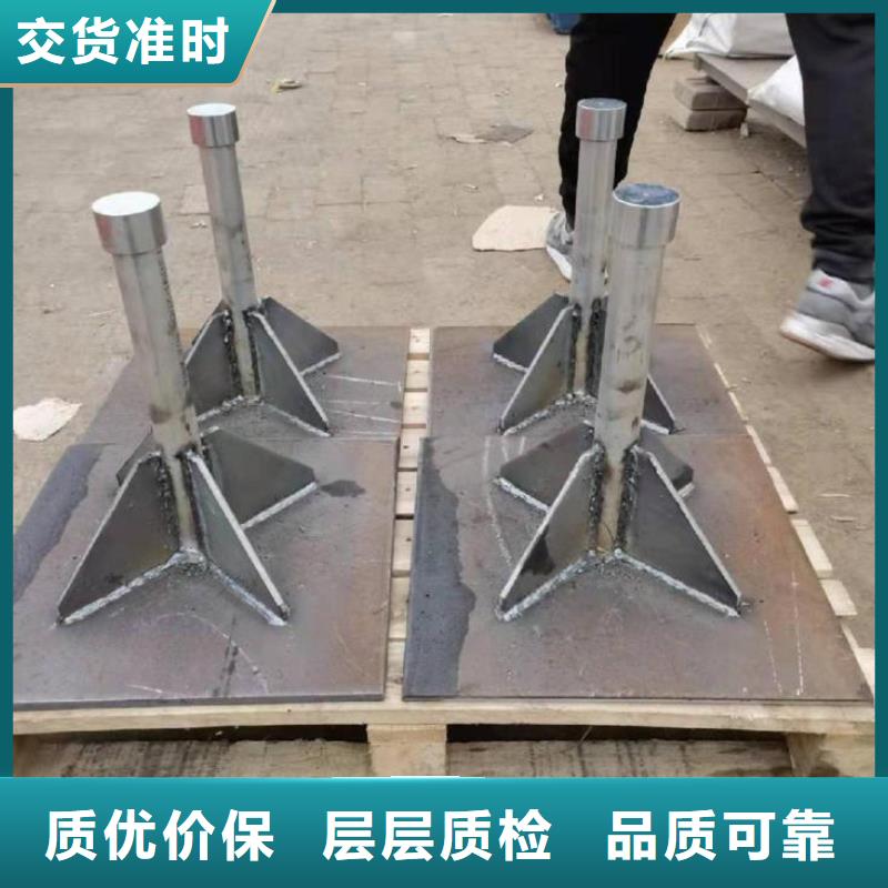 觀測板生產廠家規格型號