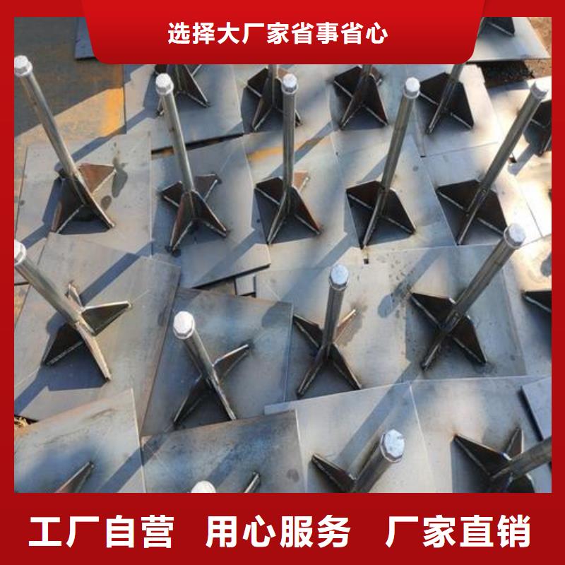 保亭縣沉降板現貨規格型號