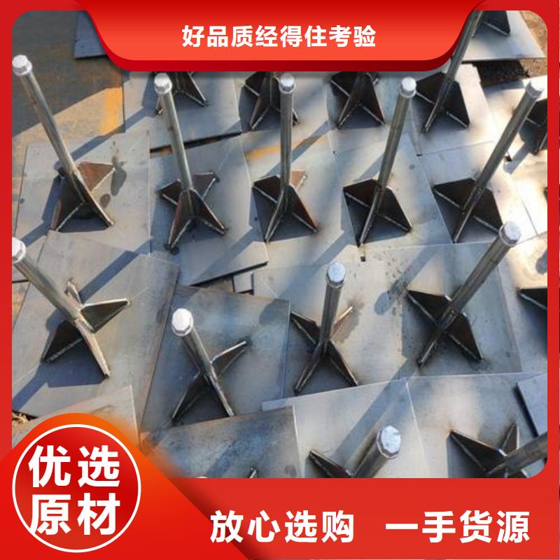 沉降板生產(chǎn)廠家500型號