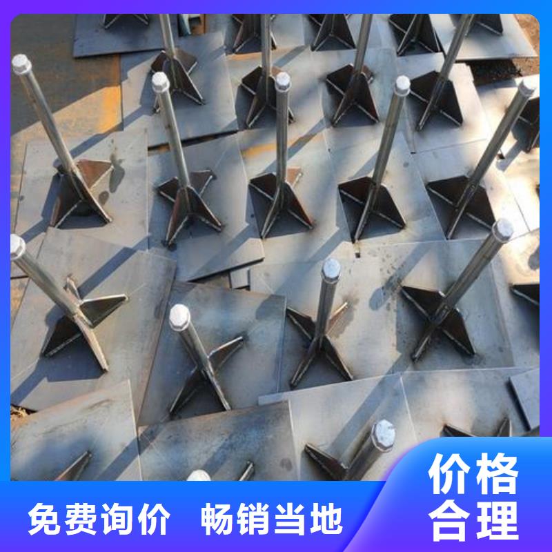500*500沉降板生產廠家品牌鑫億呈