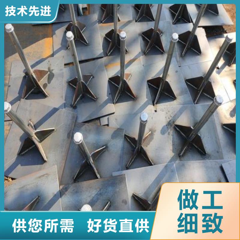 廣東省清水河街道觀測板廠家當天發貨