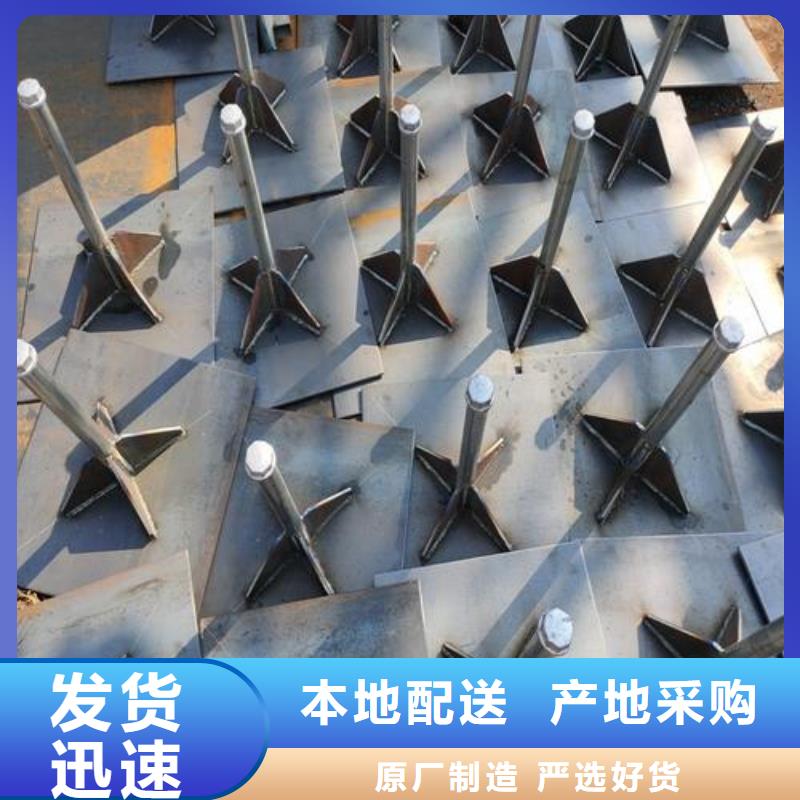 預埋沉降板現貨每塊重量
