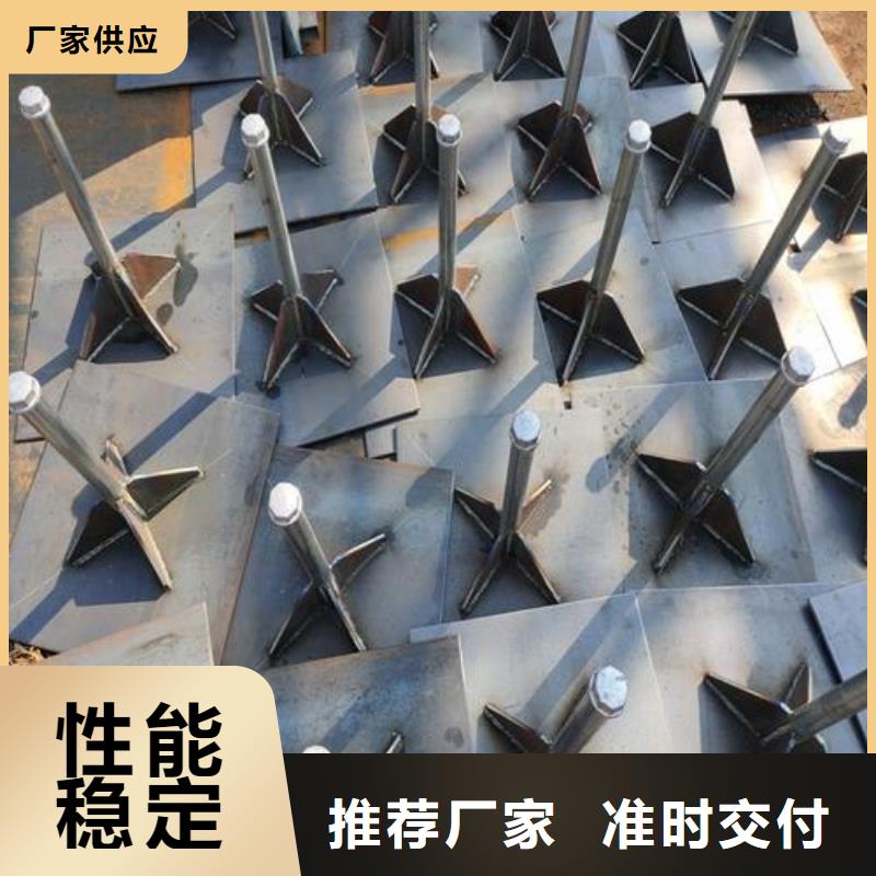 沉降板廠家當天發貨