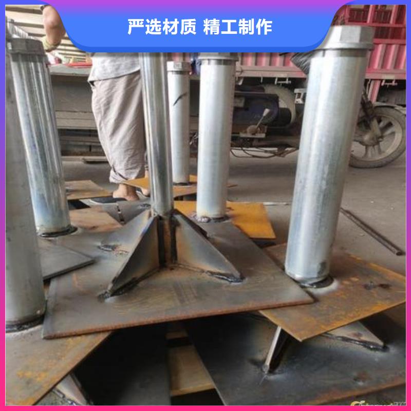 路基沉降板现货尺寸要求
