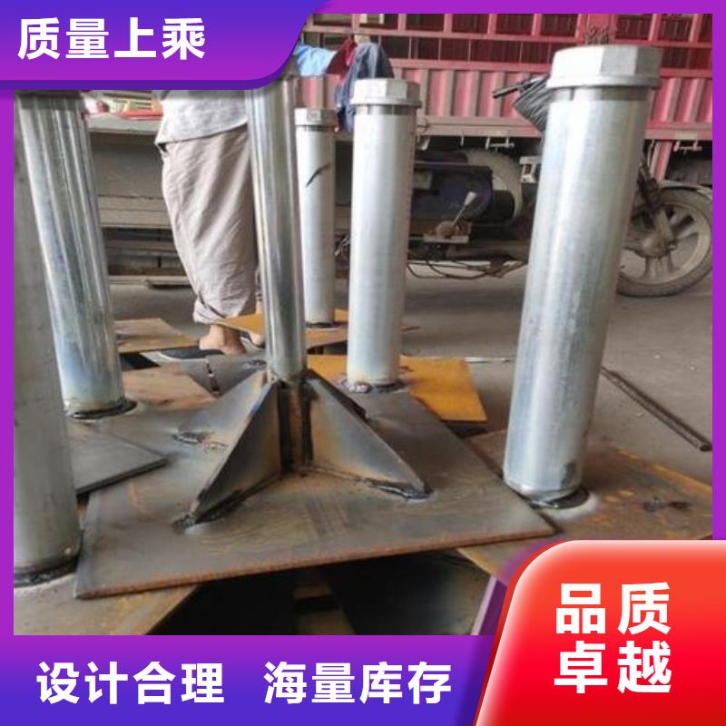 屯昌縣沉降板價格當天裝車