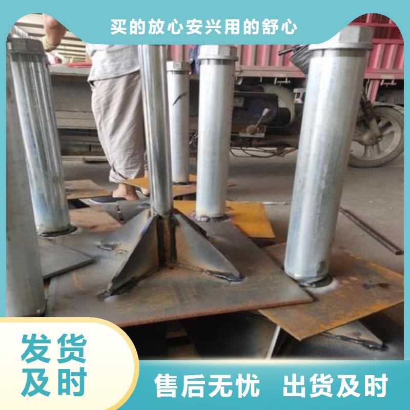 沉降板現貨厚度標準