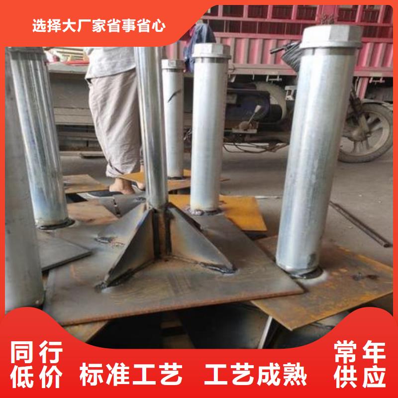 沉降板價格每塊重量