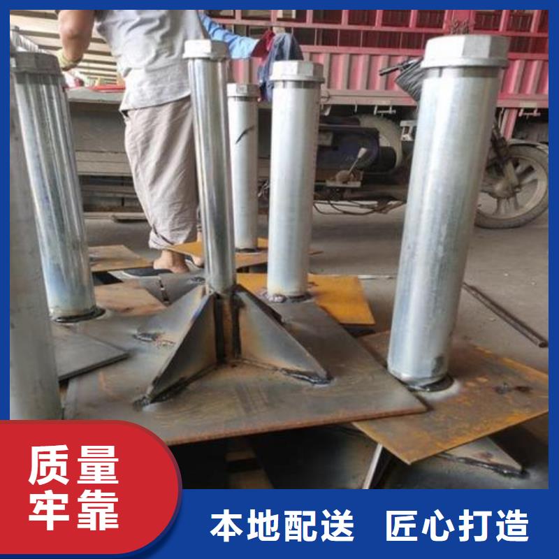 縣沉降板現(xiàn)貨送貨上門