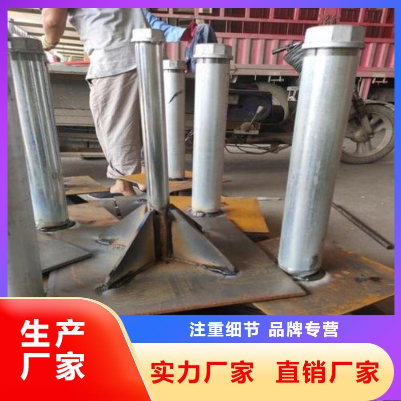 路基沉降板现货品牌鑫亿呈