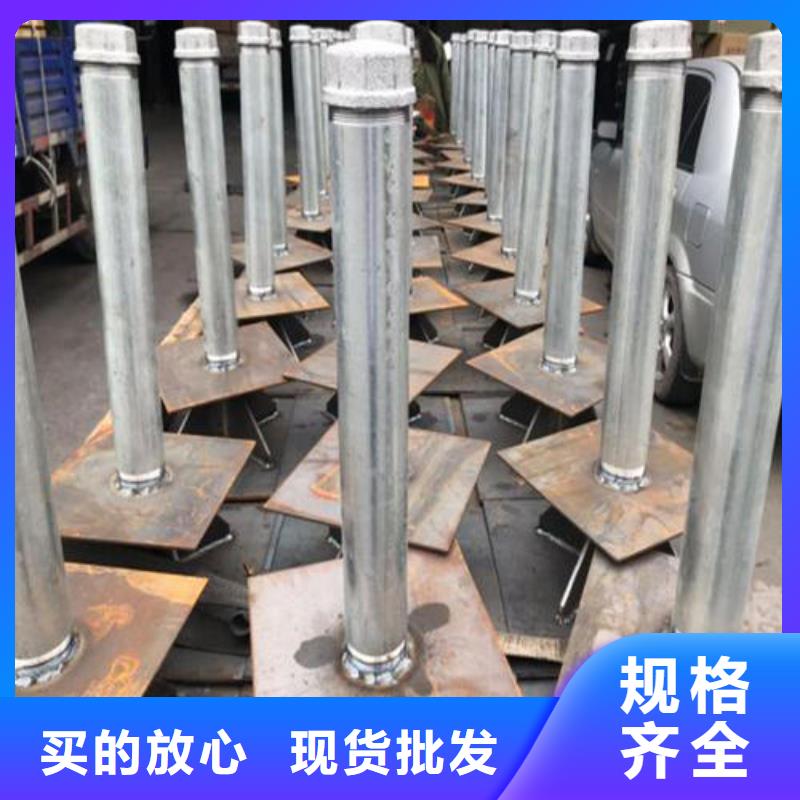 沉降板現貨國標尺寸