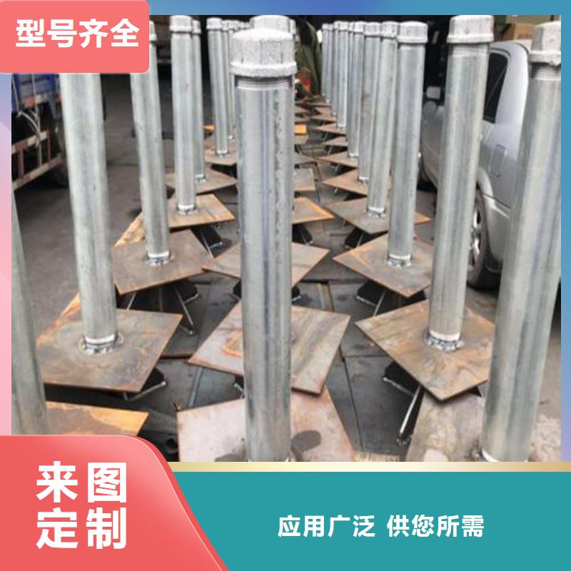 沉降板厂家国标尺寸