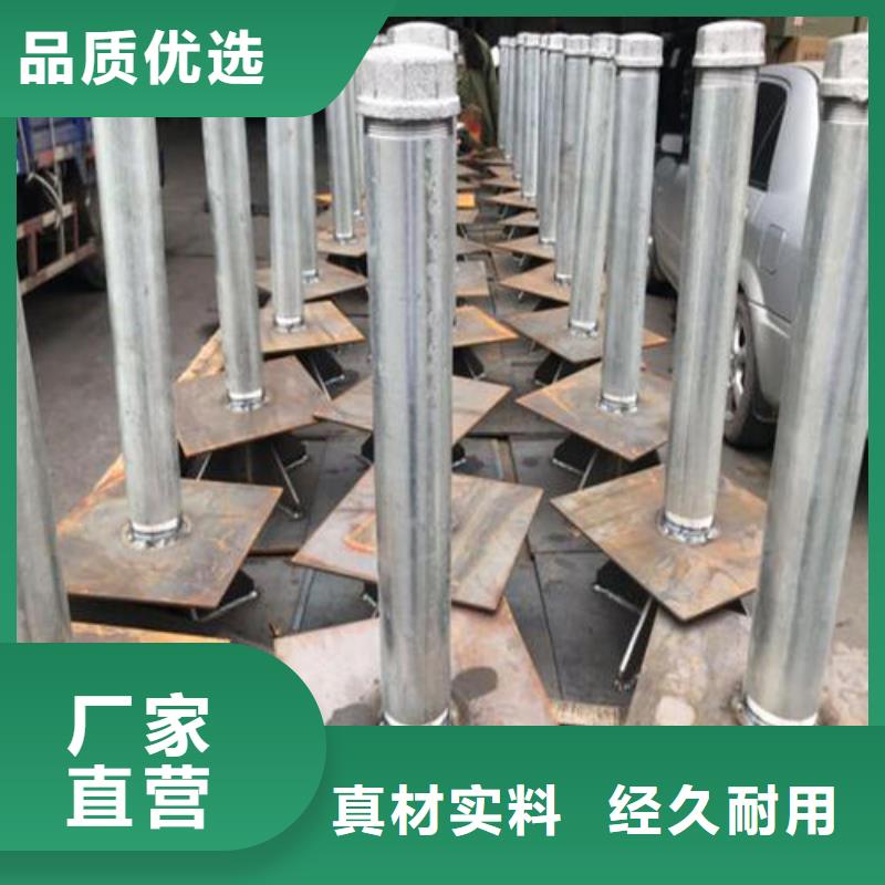 縣預(yù)埋沉降板現(xiàn)貨貨源充足