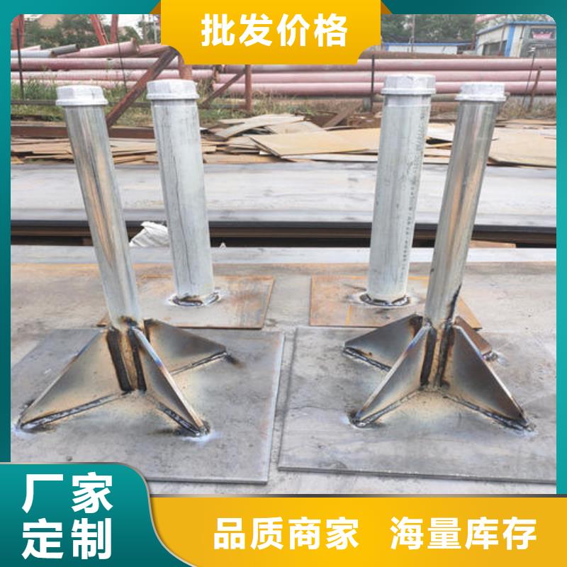 沉降板現貨含稅出廠