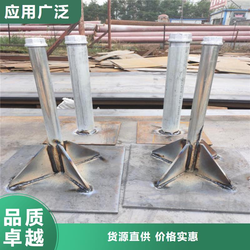 沉降板厂家规格型号