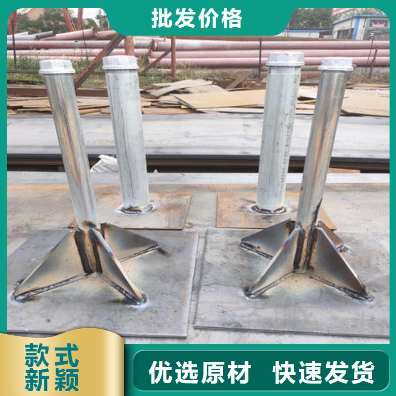 沉降板生產廠家路基施工用