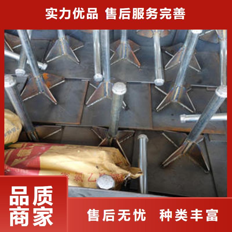 屯昌縣沉降板價格當天裝車