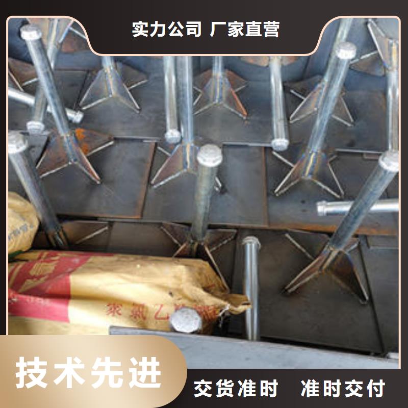 廣東省古鎮鎮觀測板現貨本地工廠