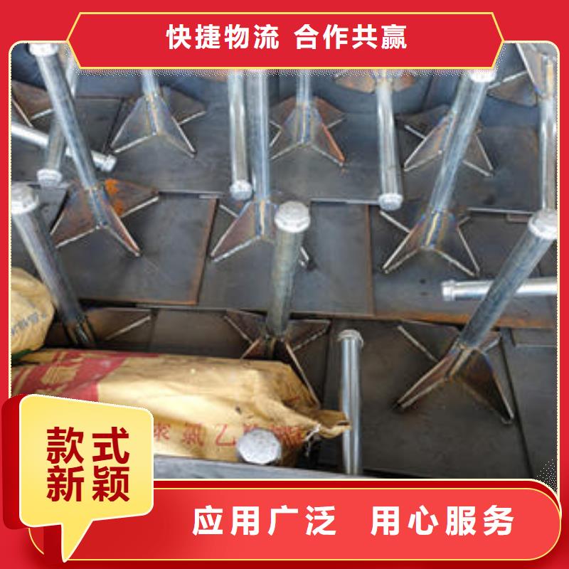 公路沉降板現貨