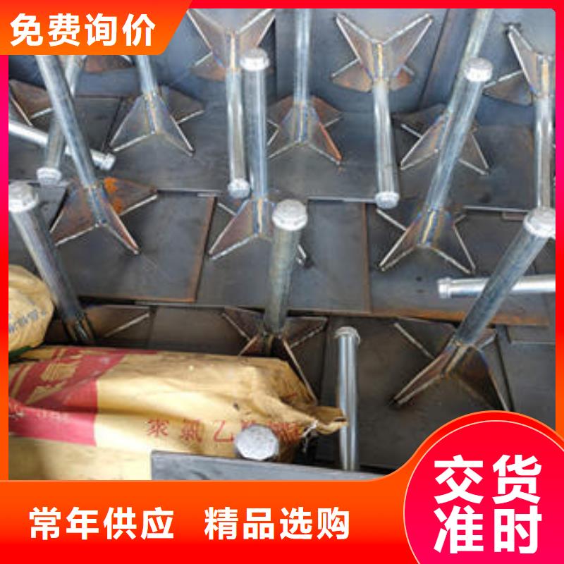 500*500沉降板厂家来图裁切