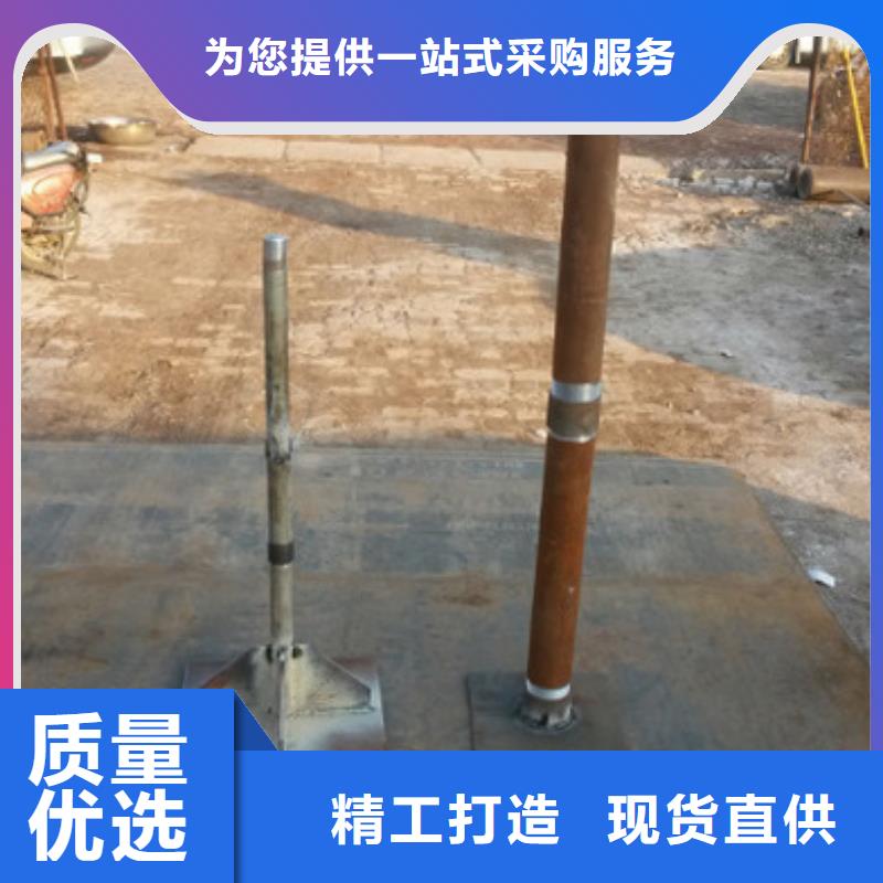观测板现货当天发货