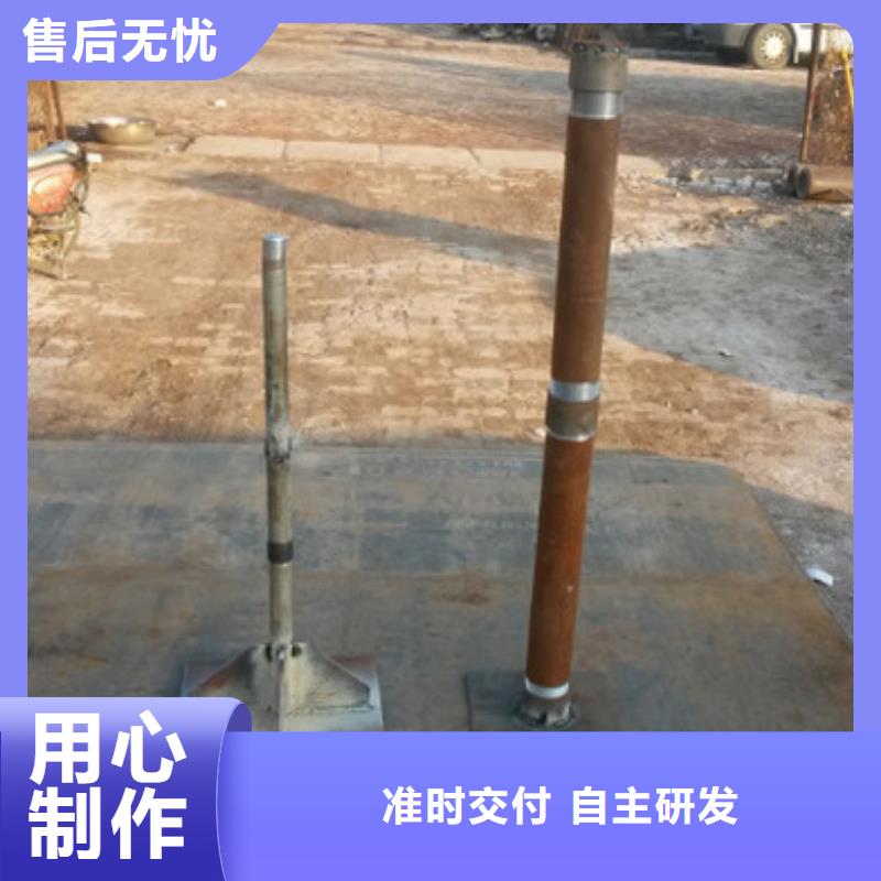 沉降板现货源头好货