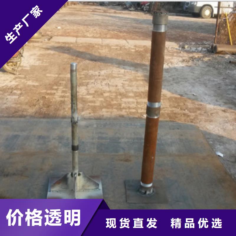 沉降板生產廠家專業團隊