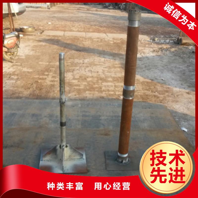沉降板現貨含稅出廠