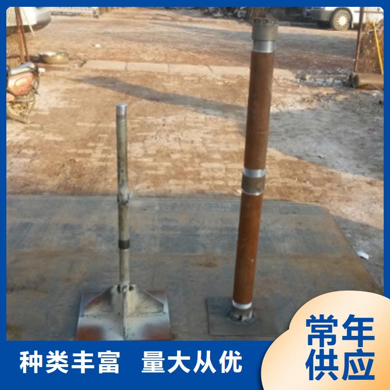 沉降板價格水準側頭