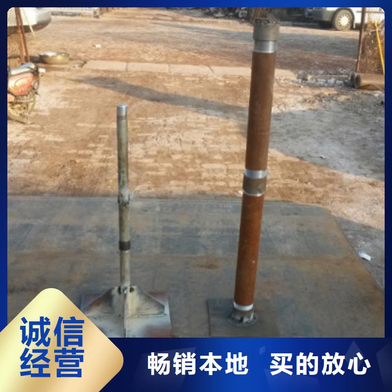 400沉降板现货当地工厂