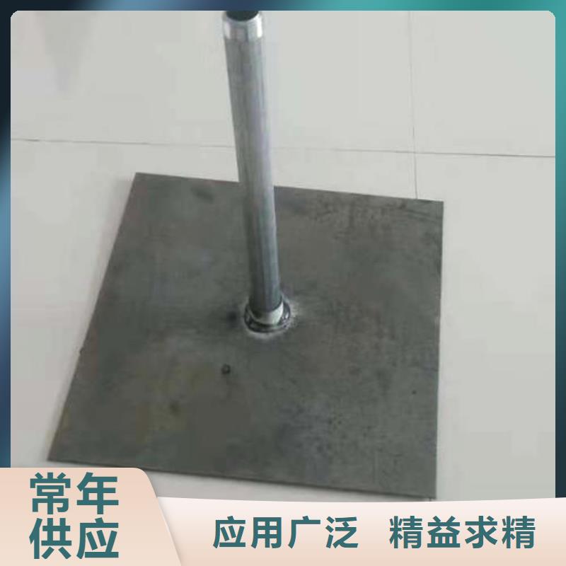 沉降板廠家來電咨詢