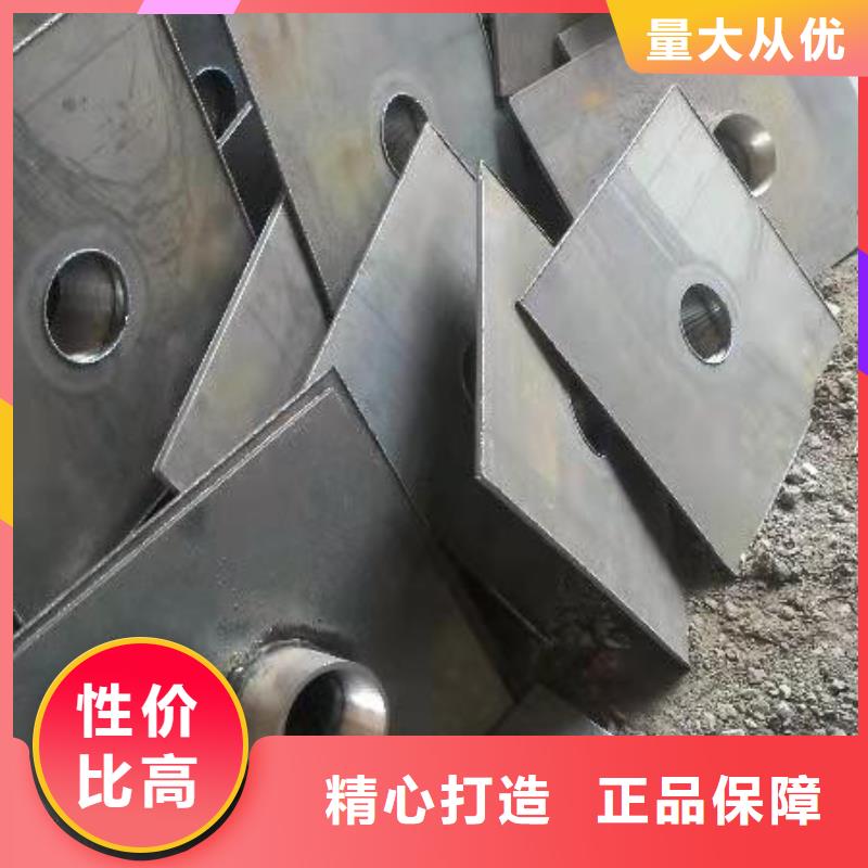 銷售厚壁沉降板_誠信企業