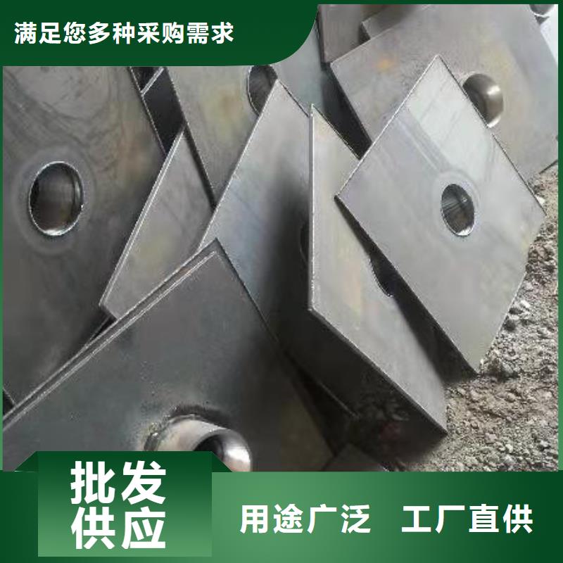 观测板生产厂家当天装车