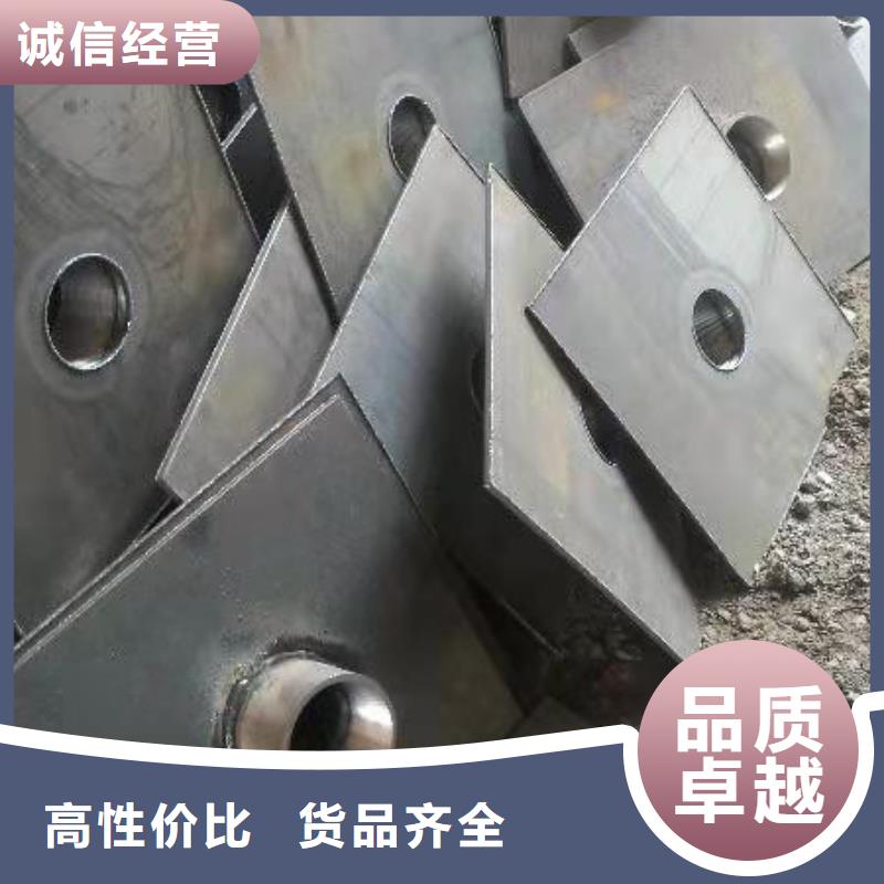 县沉降板生产厂家货源充足