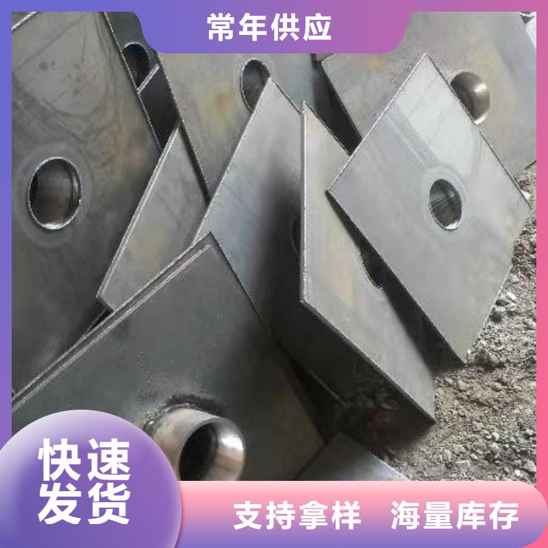 预埋沉降板厂家鑫亿呈发货