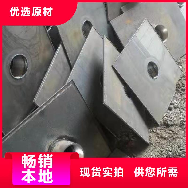 路基沉降板厂家国标价钱
