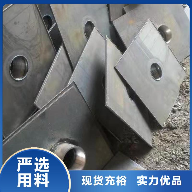 观测板现货本地工厂
