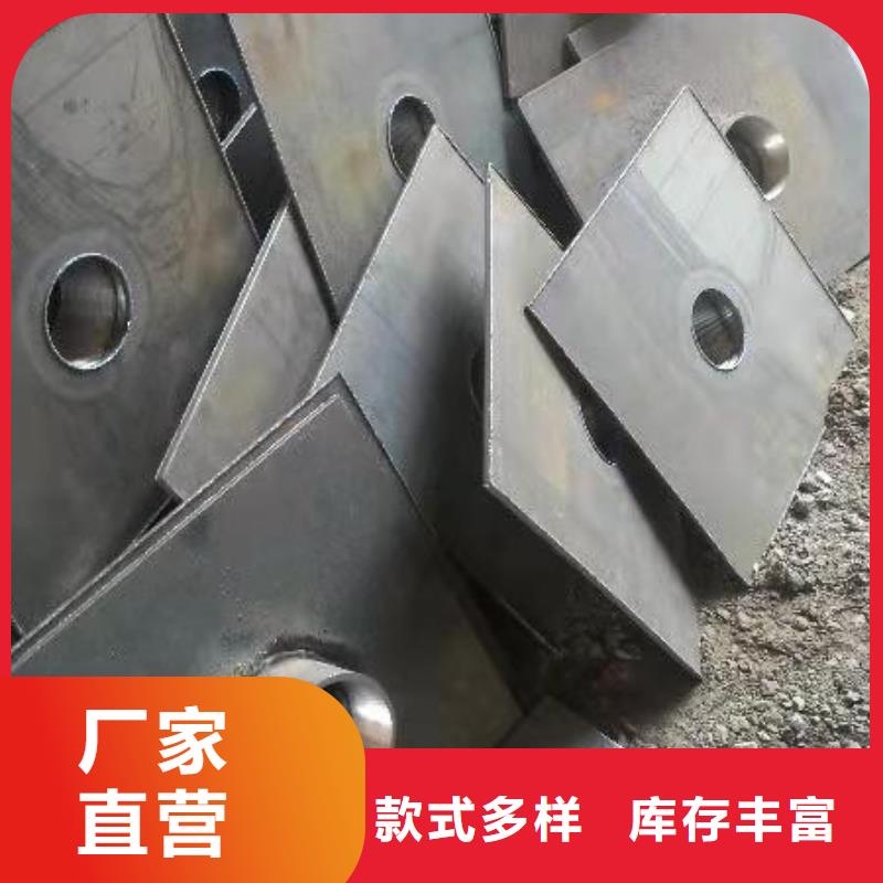 路基沉降板现货鑫亿呈批发