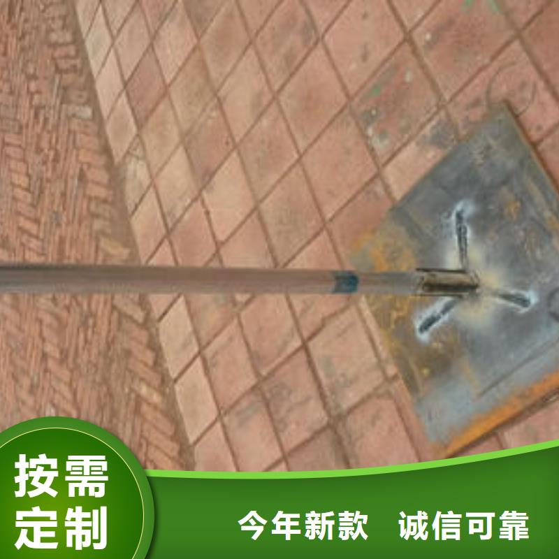 沉降板生產(chǎn)廠家來電咨詢