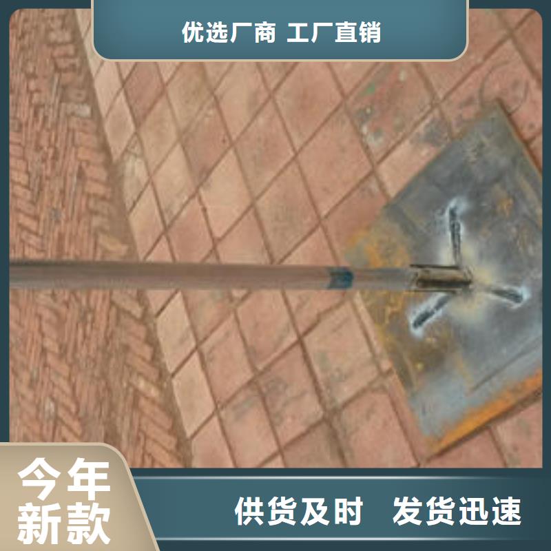 路基沉降板廠家