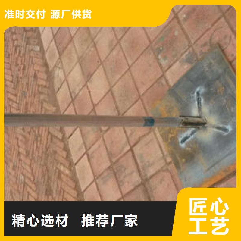 沉降板現(xiàn)貨規(guī)格型號