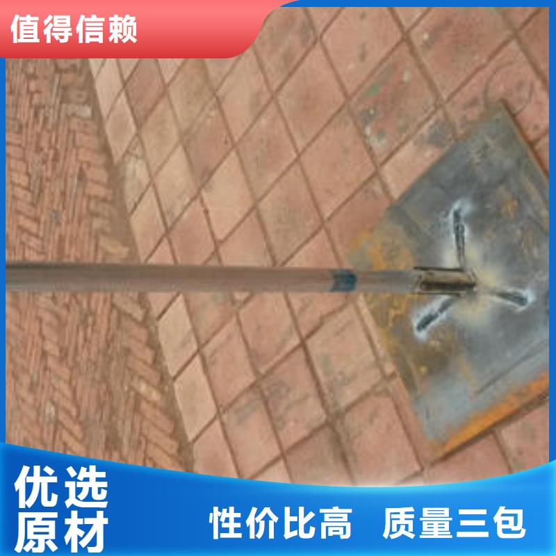 沉降板生产厂家鑫亿呈发货