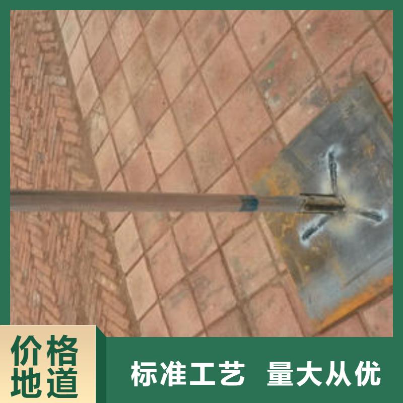 沉降板廠家天天發貨