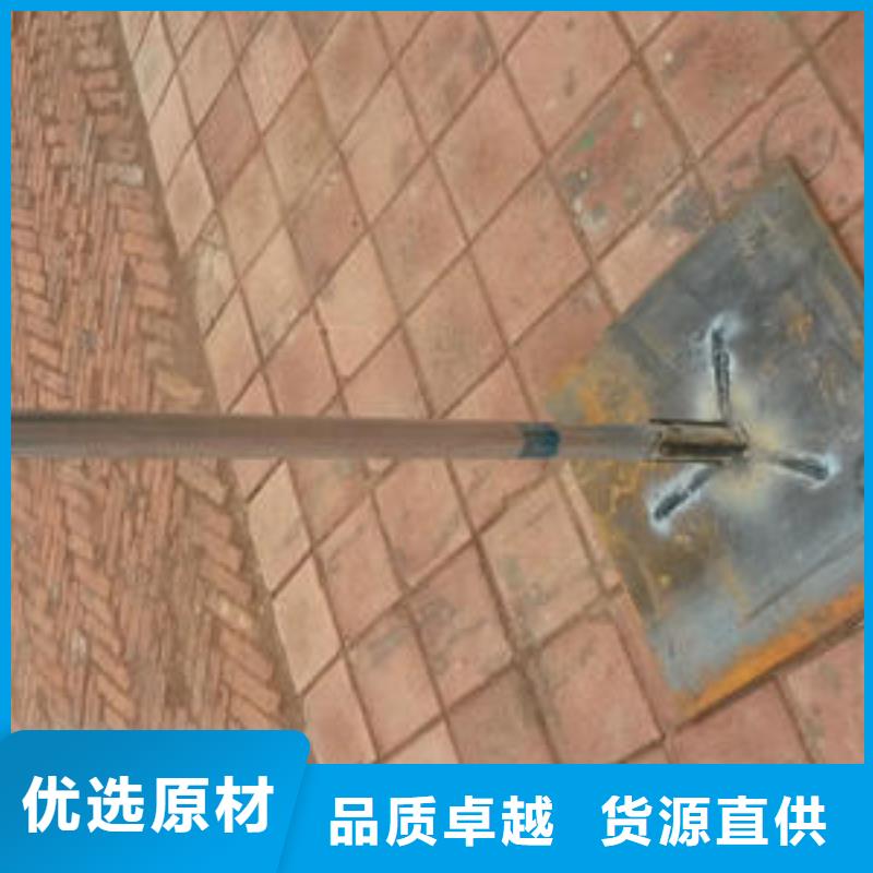 路基沉降板厂家鑫亿呈发货