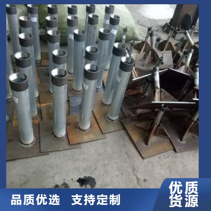 路基沉降板现货500型号